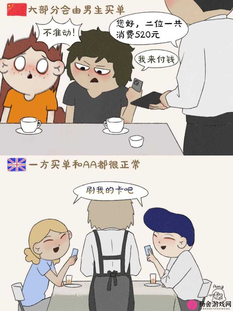 探索美国欧洲日本与中国文化差异之奥秘